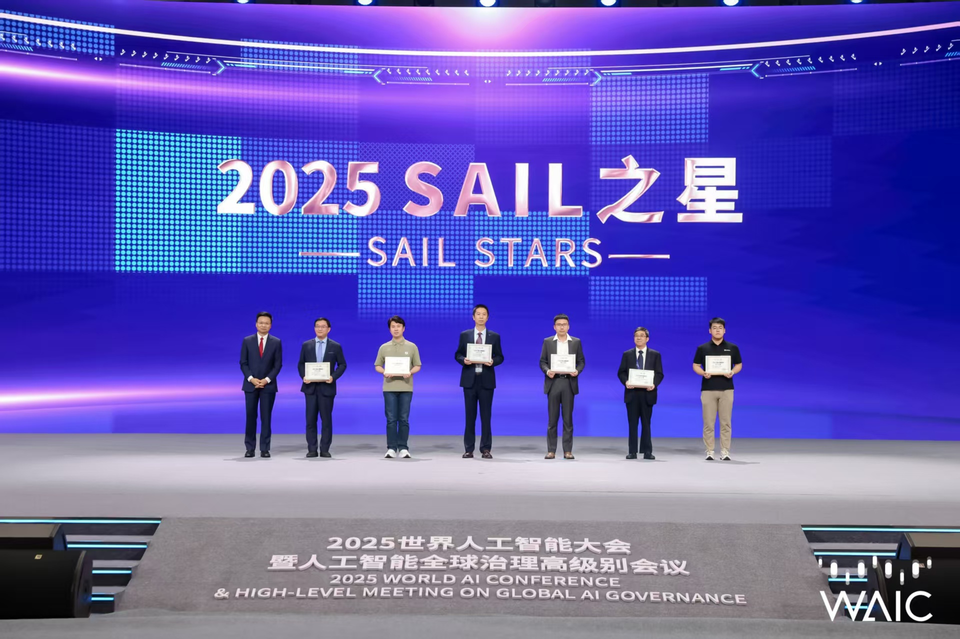 AG庄闲集团成WAIC唯一获SAIL之星奖的机器人企业