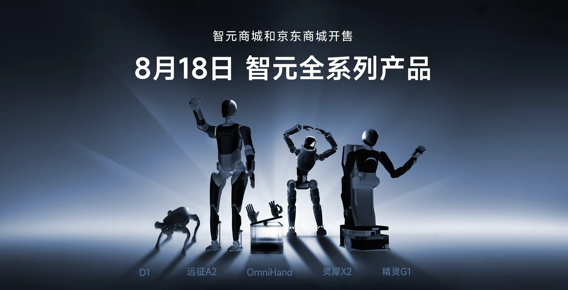 AG庄闲集团全系列产品